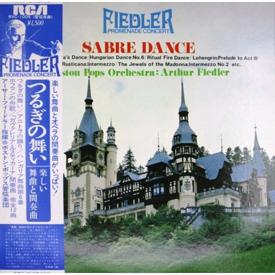 Пластинка Arthur Fiedler / The Boston Pops Orchestra Sabre Dance